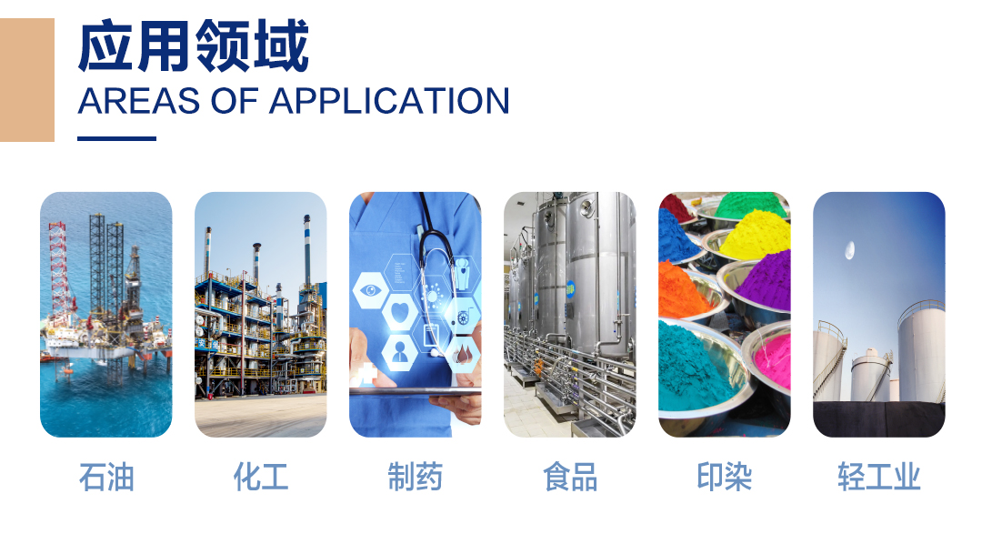 搪玻璃儲(chǔ)罐(圖3) 網(wǎng)站1詳情頁新版-搪玻璃儲(chǔ)罐K_03.jpg